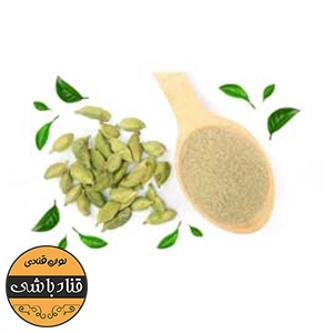 پودر هل
