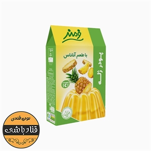پودر ژله آناناس فرمند