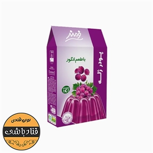 پودر ژله انگور فرمند