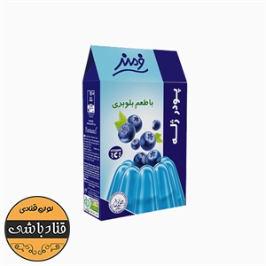 پودر ژله بلوبری فرمند