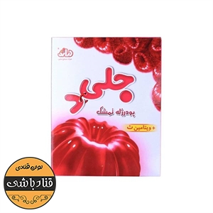 پودر ژله تمشک دراژه