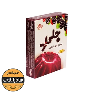پودر ژله شاه توت دراژه
