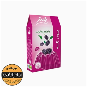 پودر ژله شاتوت فرمند