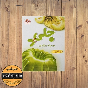 پودر ژله طالبی دراژه 