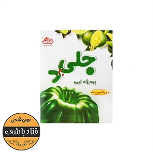 پودر ژله لیمو دراژه
