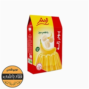 پودر ژله موز فرمند