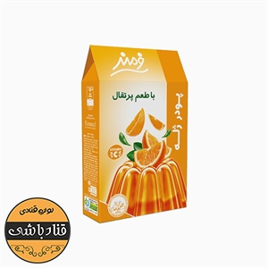 پودر ژله پرتقال فرمند