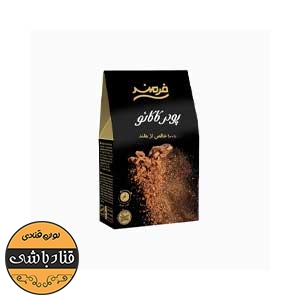 پودر کاکائو فرمند50گرمی