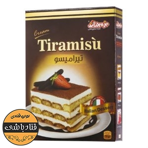  پودر کرم تیرامیسو دراژه 
