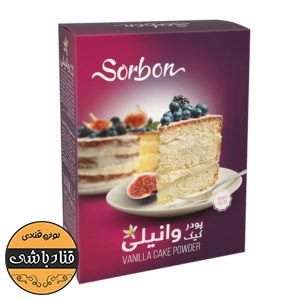 پودر کیک وانیلی سوربن