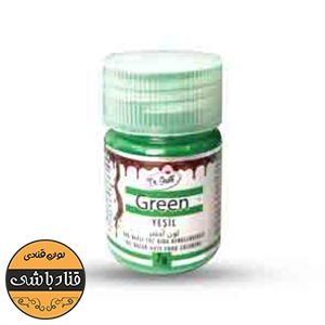 پودری سبز گستو