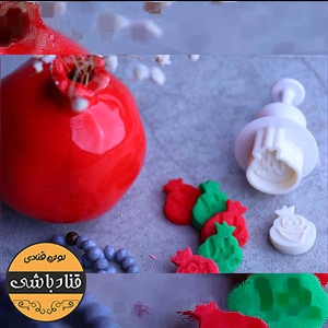 کاتر قند فشاری 2تکه انار