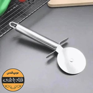 پیتزابر تمام استیل کوچک