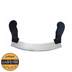 پیتزا بر طرح هلالی