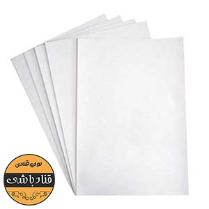 ویفر پیپر دکترگستو