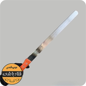  چاقو برش کیک دنده ریز30سانتstainless steel