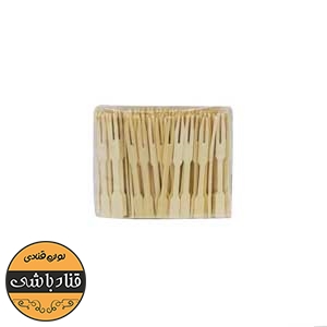 چنگال فینگرفود چوبی(50)عددی