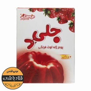 ژله توت فرنگی دراژه