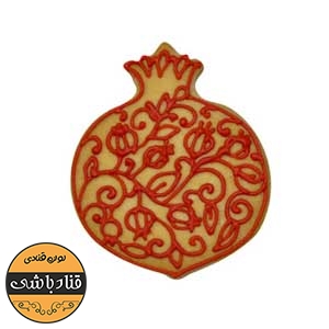 کاتر انار