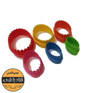 کاتر بیضی 5عددی
