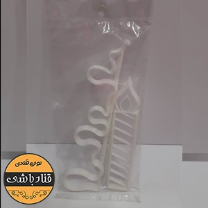 کاتر شمع و مذاب