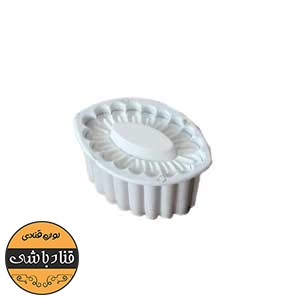 کاتر شیرینی مربایی بیضی