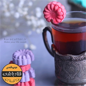 کاتر فشاری آفتاب گردون  لب فنجونی