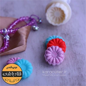 کاتر فشاری آفتابگردون لب فنجونی