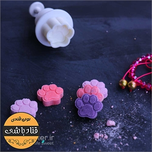 کاتر فشاری طرح پنجه خرس