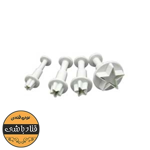 کاتر فشاری مینی ستاره 5عددی