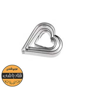 کاتر قلب 4عددی