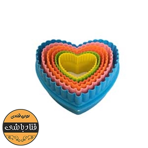 کاتر قلب 5عددی