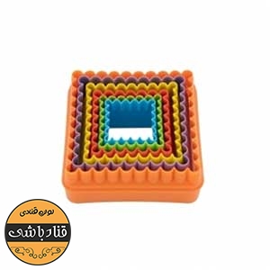 کاتر مربع 5عددی