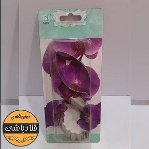 کاتر گل ارکیده