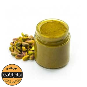کاتلا پسته سوربن320گرمی