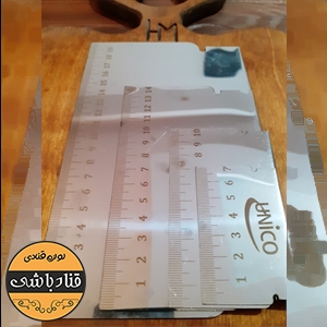 کاردک استیل4عددی گاناش یونیکو