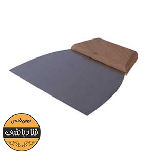کاردک مدل دسته چوبی16