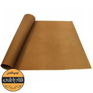 کاغذ نسوز 