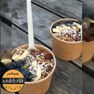 کرافت سوپرمینی