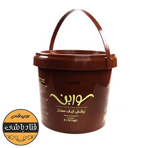 کرم شکلات سوربن 8کیلویی