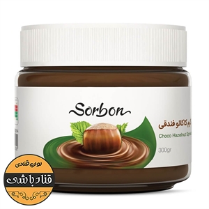 کرم فندقی سوربن 300 گرمی
