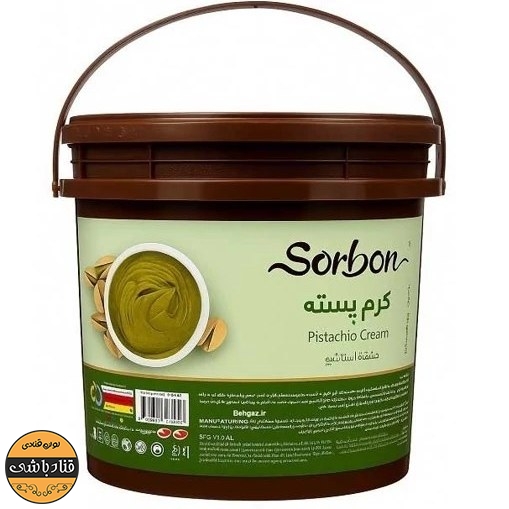 کرم پسته سوربن