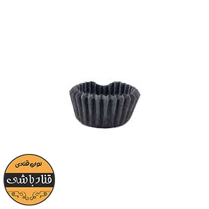 کپسول حلوا ساده مشکی