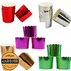 کپسول های کاغذ مافین و کاپ کیک نسوز مدل لیزری