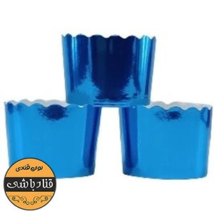 کپسول کاپ کیک آبی