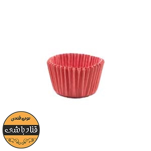کپسول یزدی رنگ قرمز