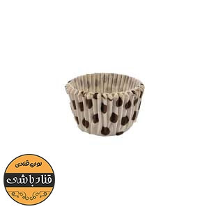 کپسول یزدی طرح توپی قهوه ای
