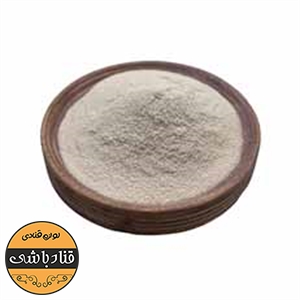 گلوتن گلنان پوراتوس
