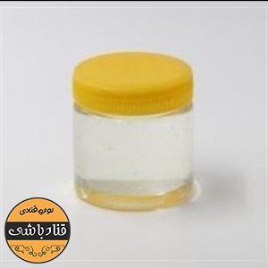 گلوکز 300گرمی