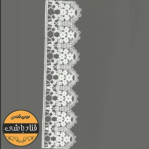 گیپور خوراکی کد2